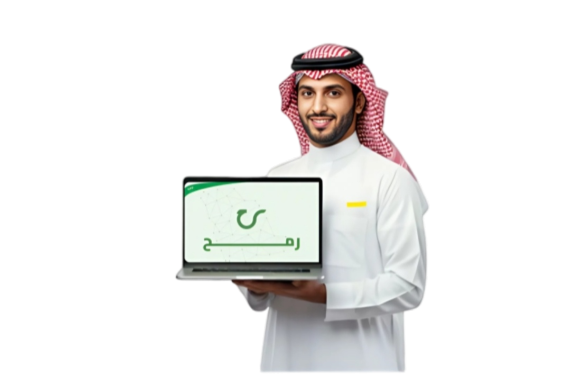 Man with Laptop