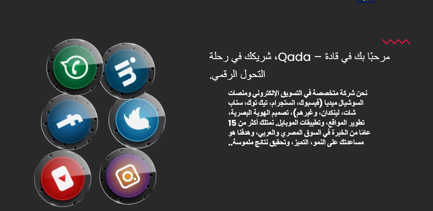 مشروع 4